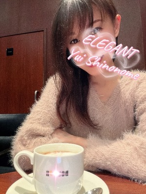 Yui Shinonomeの写メ日記｜エレガント 川崎高級店ソープ