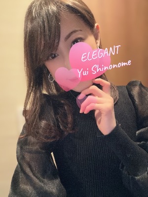 Yui Shinonomeの写メ日記｜エレガント 川崎高級店ソープ