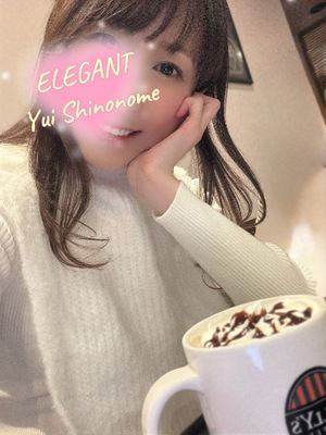 Yui Shinonomeの写メ日記｜エレガント 川崎高級店ソープ