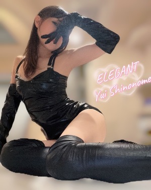 Yui Shinonomeの写メ日記｜エレガント 吉原高級店ソープ