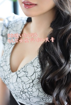 Ichika Amaneの写メ日記｜エレガント 川崎高級店ソープ