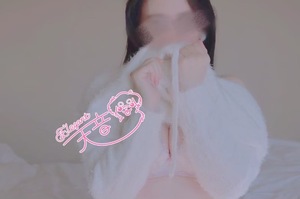 Ichika Amaneの写メ日記｜エレガント 川崎高級店ソープ