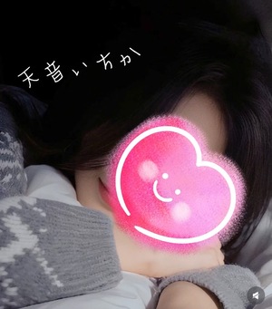 Ichika Amaneの写メ日記｜エレガント 吉原高級店ソープ