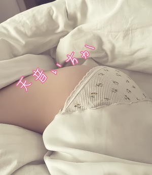 Ichika Amaneの写メ日記｜エレガント 吉原高級店ソープ