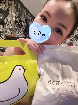 Reiyu Narumiの写メ日記｜エレガント 吉原高級店ソープ