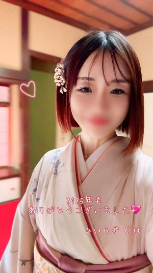 Kaho Hiiragiの写メ日記｜エレガント 吉原高級店ソープ