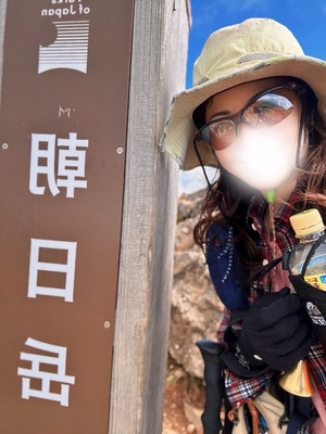 Machi Katsuragiの写メ日記｜エレガント 吉原高級店ソープ