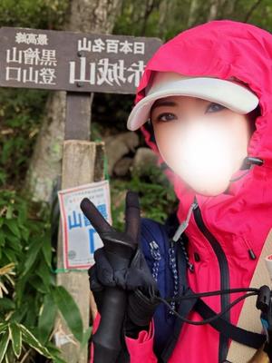 Machi Katsuragiの写メ日記｜エレガント 吉原高級店ソープ