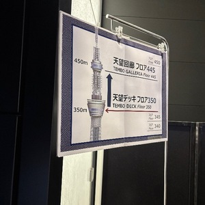 Yu Shiraneの写メ日記｜エレガント 吉原高級店ソープ