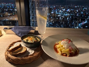 Yu Shiraneの写メ日記｜エレガント 吉原高級店ソープ