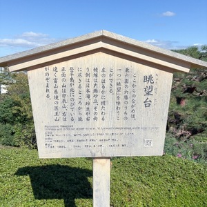 Yu Shiraneの写メ日記｜エレガント 吉原高級店ソープ