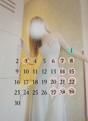 Yu Shiraneの写メ日記｜エレガント 吉原高級店ソープ