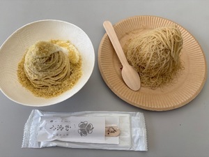 Yu Shiraneの写メ日記｜エレガント 吉原高級店ソープ