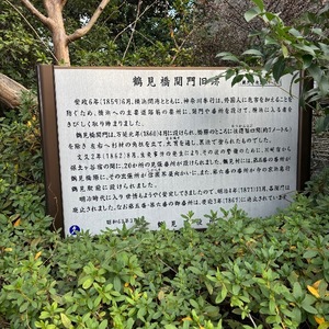 Yu Shiraneの写メ日記｜エレガント 吉原高級店ソープ