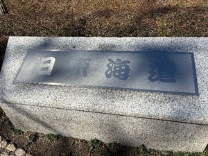 Yu Shiraneの写メ日記｜エレガント 吉原高級店ソープ