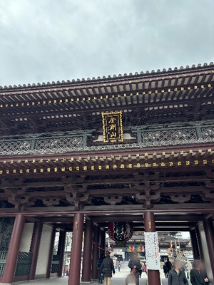 Yu Shiraneの写メ日記｜エレガント 川崎高級店ソープ