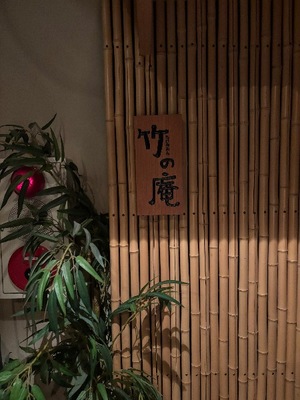 Yu Shiraneの写メ日記｜エレガント 吉原高級店ソープ