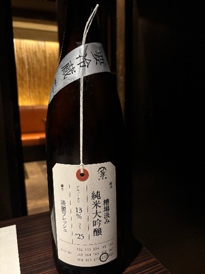 Yu Shiraneの写メ日記｜エレガント 吉原高級店ソープ