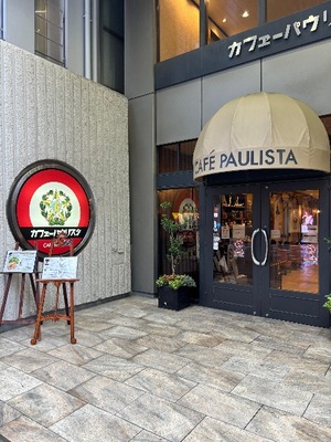 Yu Shiraneの写メ日記｜エレガント 吉原高級店ソープ