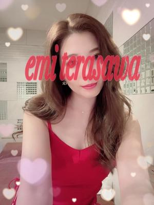 Emi Terasawaの写メ日記｜エレガント 吉原高級店ソープ