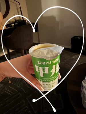 Emi Terasawaの写メ日記｜エレガント 川崎高級店ソープ