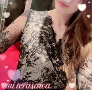 Emi Terasawaの写メ日記｜エレガント 吉原高級店ソープ