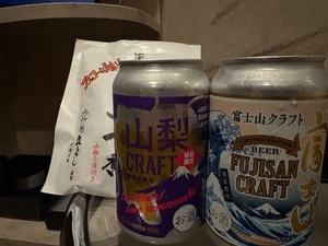 Keiko Kamiyaの写メ日記｜エレガント 吉原高級店ソープ