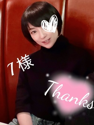 Keiko Kamiyaの写メ日記｜エレガント 吉原高級店ソープ