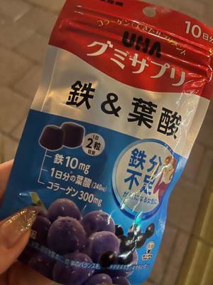 Mami Nonakaの写メ日記｜エレガント 川崎高級店ソープ