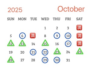Sanae Himuroの写メ日記｜エレガント 吉原高級店ソープ