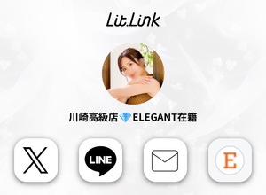 Sanae Himuroの写メ日記｜エレガント 吉原高級店ソープ