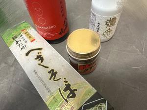 Sanae Himuroの写メ日記｜エレガント 吉原高級店ソープ