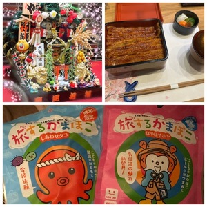 Sanae Himuroの写メ日記｜エレガント 川崎高級店ソープ