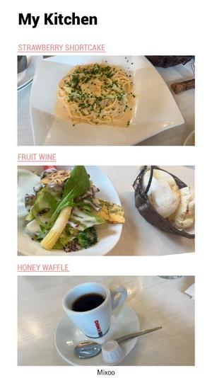 Sanae Himuroの写メ日記｜エレガント 川崎高級店ソープ