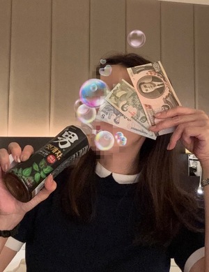 Ayami Imaiの写メ日記｜エレガント 吉原高級店ソープ