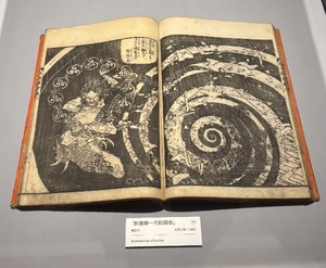 Ayami Imaiの写メ日記｜エレガント 吉原高級店ソープ