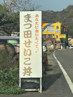 Ayami Imaiの写メ日記｜エレガント 吉原高級店ソープ