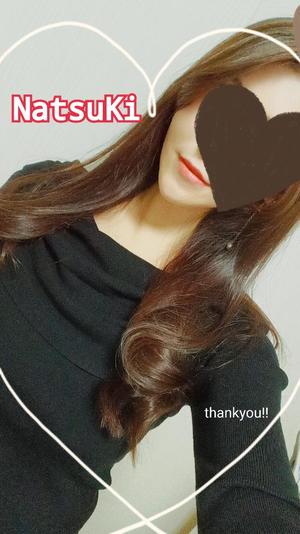 Risa Yuukiの写メ日記｜エレガント 吉原高級店ソープ