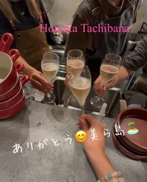 Honoka Tachibanaの写メ日記｜エレガント 吉原高級店ソープ