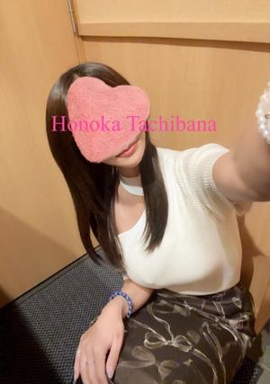 Honoka Tachibanaの写メ日記｜エレガント 吉原高級店ソープ