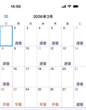 Honoka Tachibanaの写メ日記｜エレガント 川崎高級店ソープ