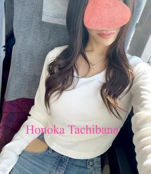 Honoka Tachibanaの写メ日記｜エレガント 川崎高級店ソープ