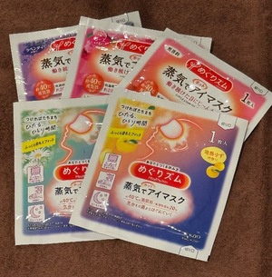 Rin Izumiの写メ日記｜エレガント 吉原高級店ソープ