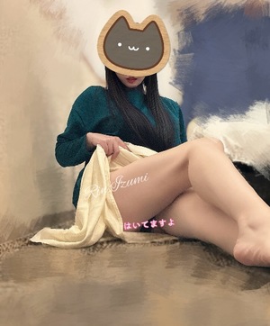 Rin Izumiの写メ日記｜エレガント 吉原高級店ソープ