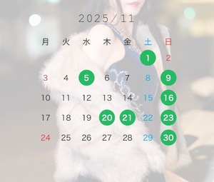 Rin Izumiの写メ日記｜エレガント 吉原高級店ソープ