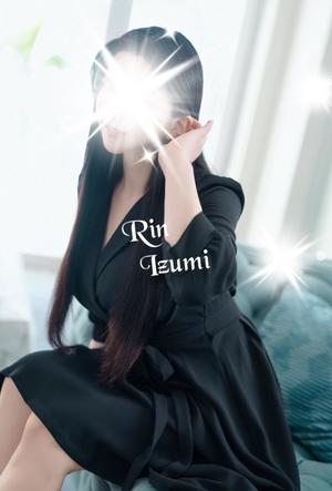 Rin Izumiの写メ日記｜エレガント 吉原高級店ソープ