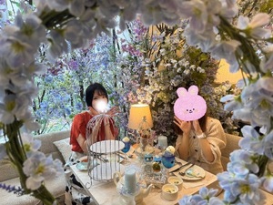 Saika　Houzukiの写メ日記｜エレガント 吉原高級店ソープ