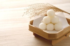 Shizuku Tsukinoの写メ日記｜エレガント 吉原高級店ソープ