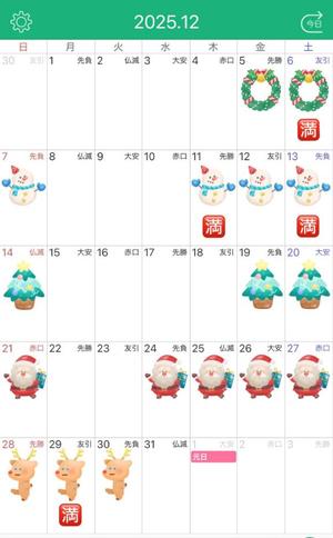 Shizuku Tsukinoの写メ日記｜エレガント 川崎高級店ソープ