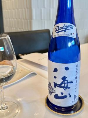 Shizuku Tsukinoの写メ日記｜エレガント 吉原高級店ソープ